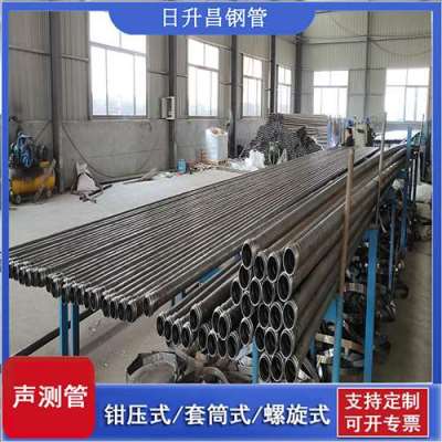 绍兴声测管桩基检测的频率要达到多少百分比