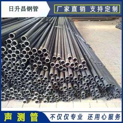 绍兴桩基声测管产品的五大优点