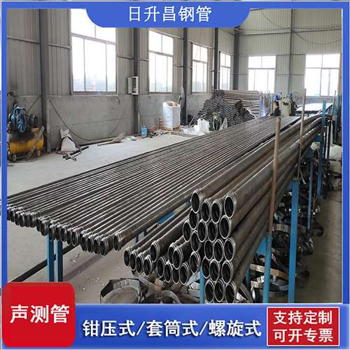 绍兴声测管在单桩竖向抗拔静载试验中的应用