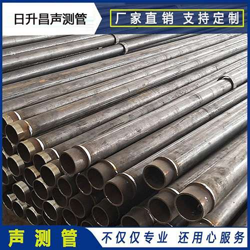 绍兴声测管外观质量有哪些要求？