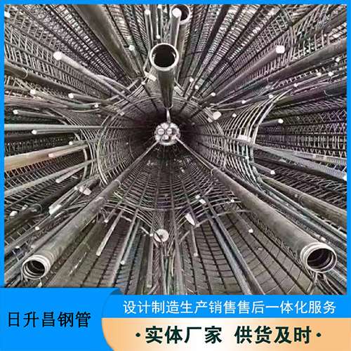 绍兴声测管规格型号有哪些分类？
