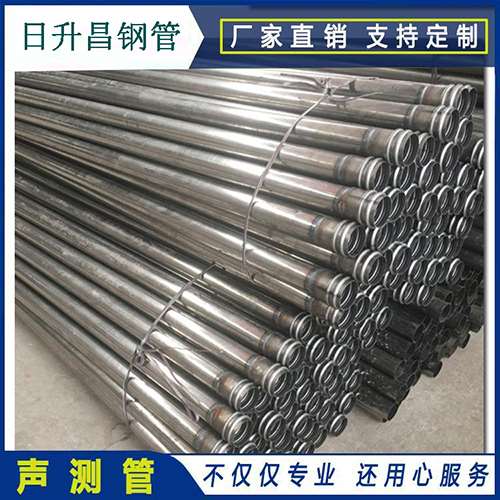 绍兴声测管桩身完整性检测抽检数量规范